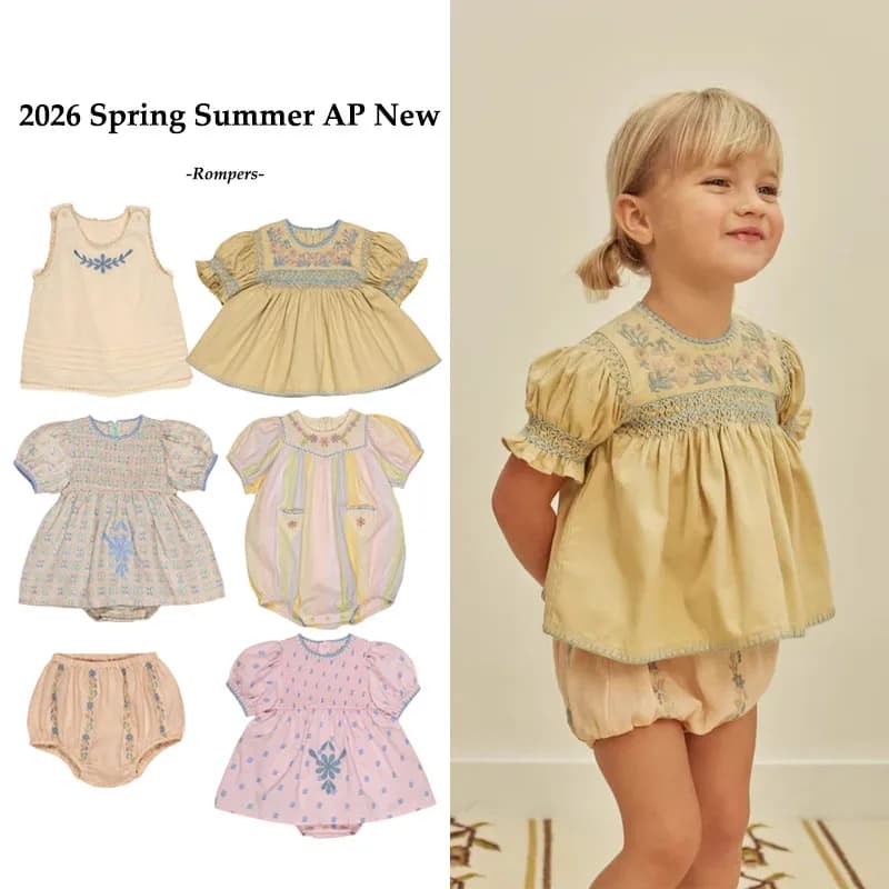 Girls' Tops in Stock 2026 AP New Summer Rompers Baby Embroidered Flower Shirt Flower Bud Pants Baby Color Stripe Crawling Suit