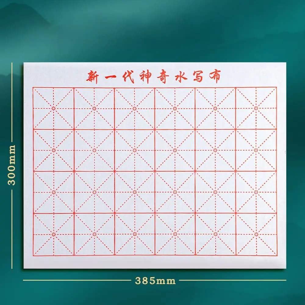 Calligraphy Practice No Ink Water Writing Cloth Writing Thicken Chinese Calligraphy Writing Cloth Brush Gridded Fabric Mat