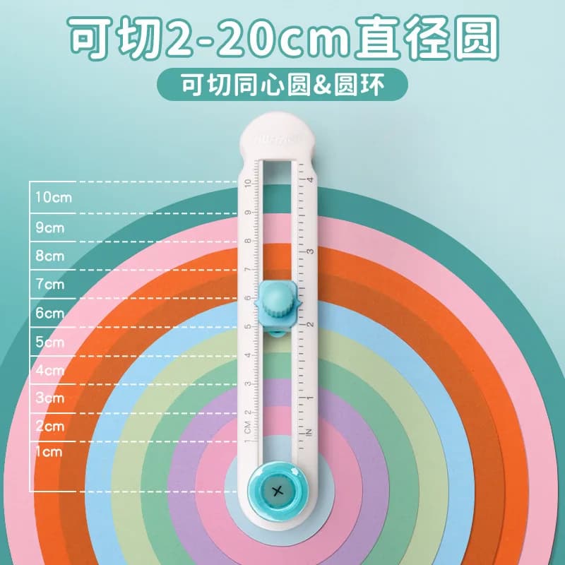 1 circular paper cutting knife multifunctional manual cutting tool suitable for home study officescrapbook card  dedicated