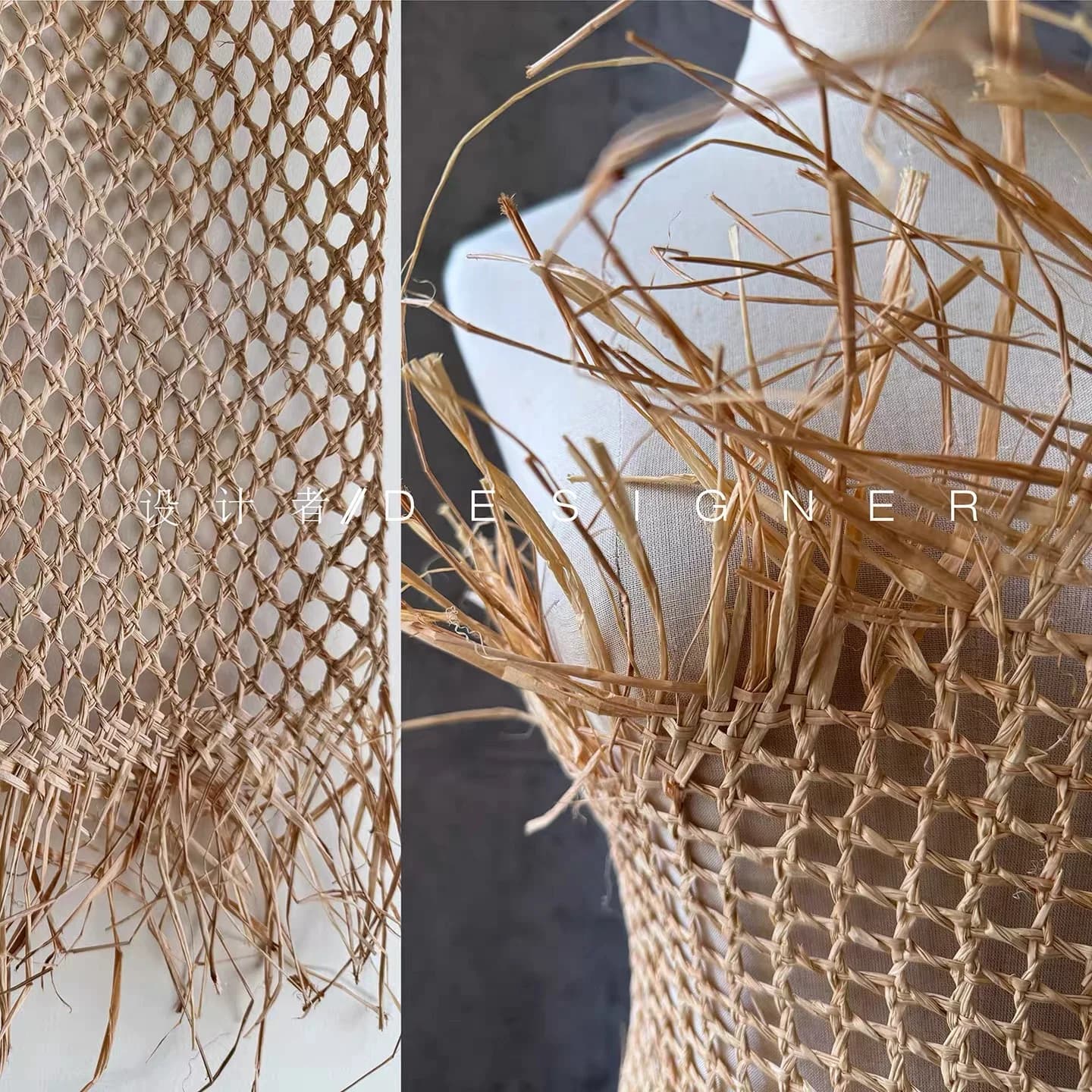 Natural Raffia Grass Straw-woven Grids Tassels Fabric Multi-purpose DIY Sewing Clothing Hat Bag Material Designer Cloth