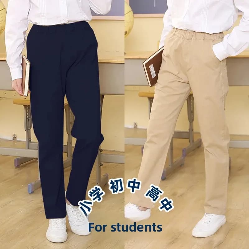 Casual Stylish School Uniform Pants for Primary And Secondary School Students Boys Girls Spring Summer Autumn Seasonal School Pa